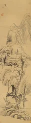 Landschaft im Stil von Huang Gongwang (1269-1354)